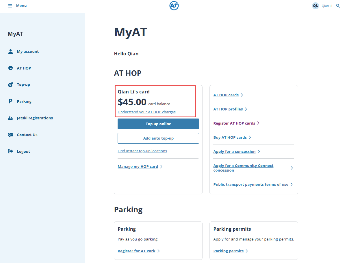 MyAT 主页显示公交卡余额